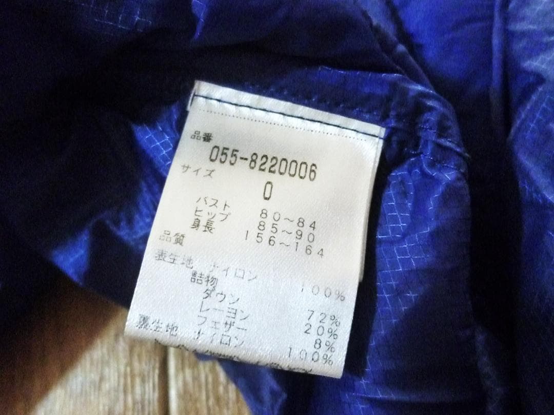 パーリーゲイツ PEARLY GATES☆2way ライト ダウンジャケット☆０