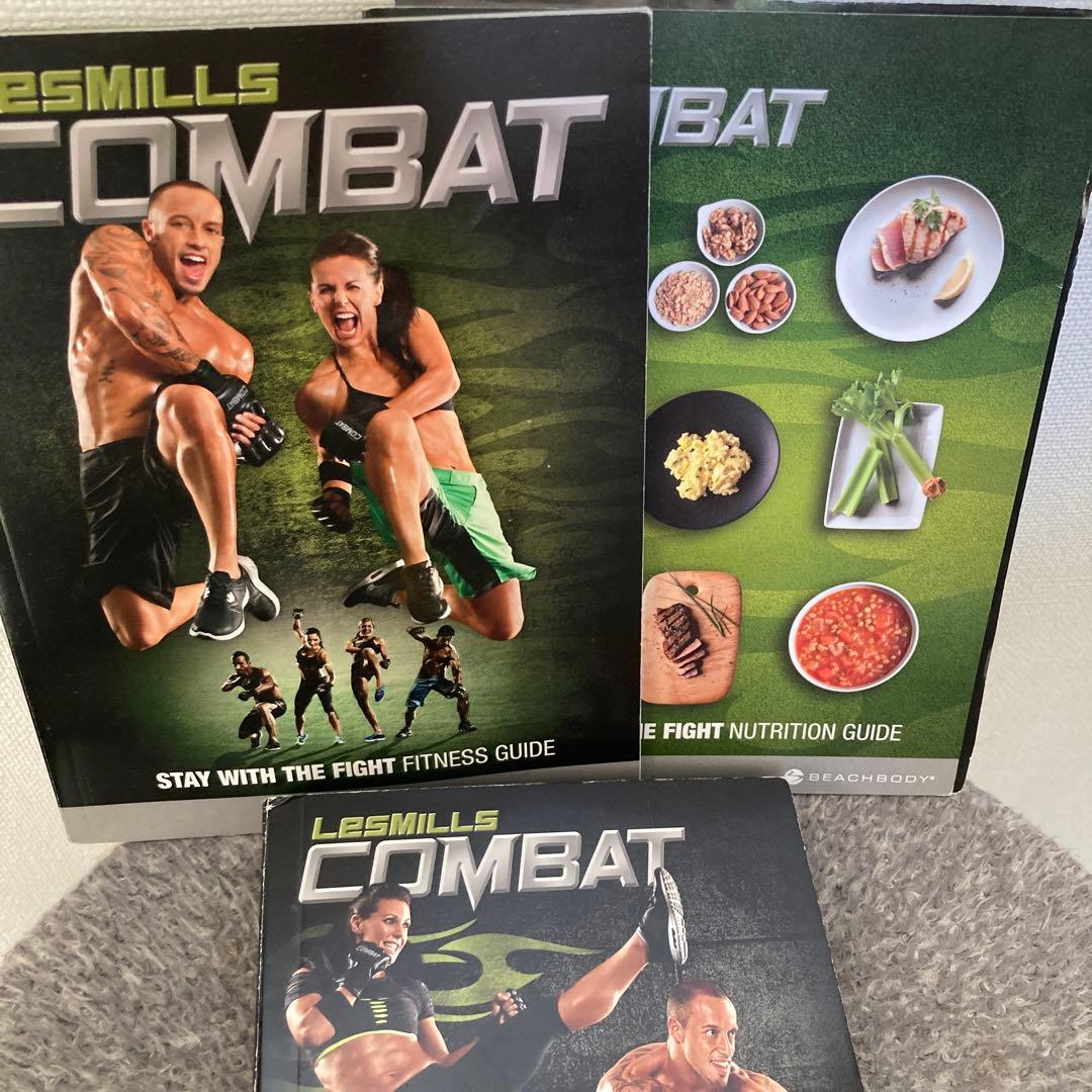Les MILLS COMBAT レズミルズコンバット　レスミルズコンバット