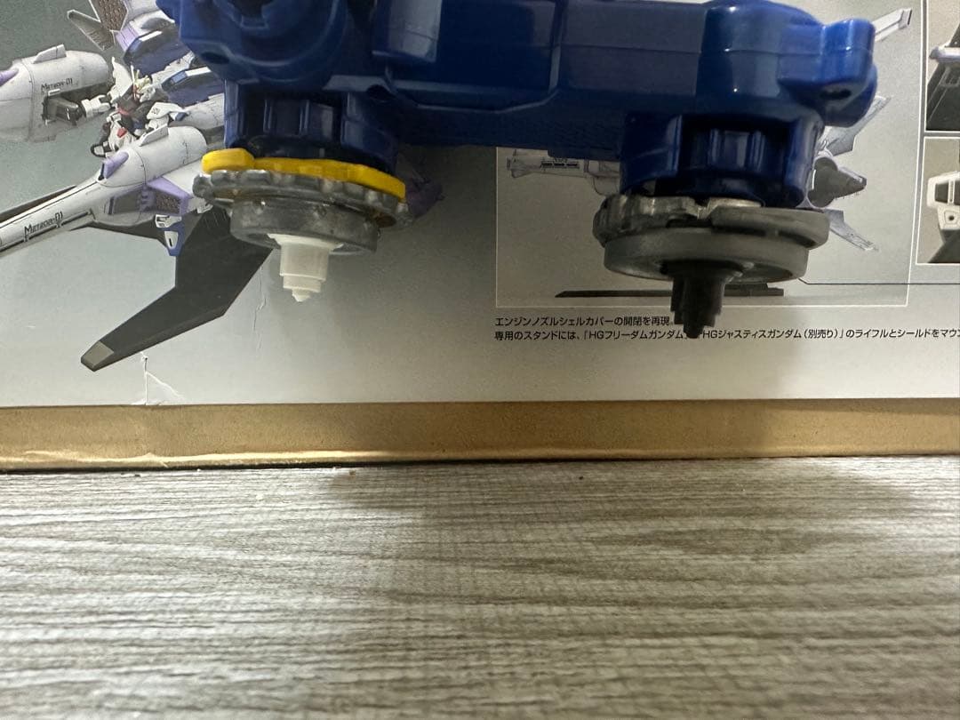 爆転シュート ベイブレード HMS他 まとめ売り シューター付