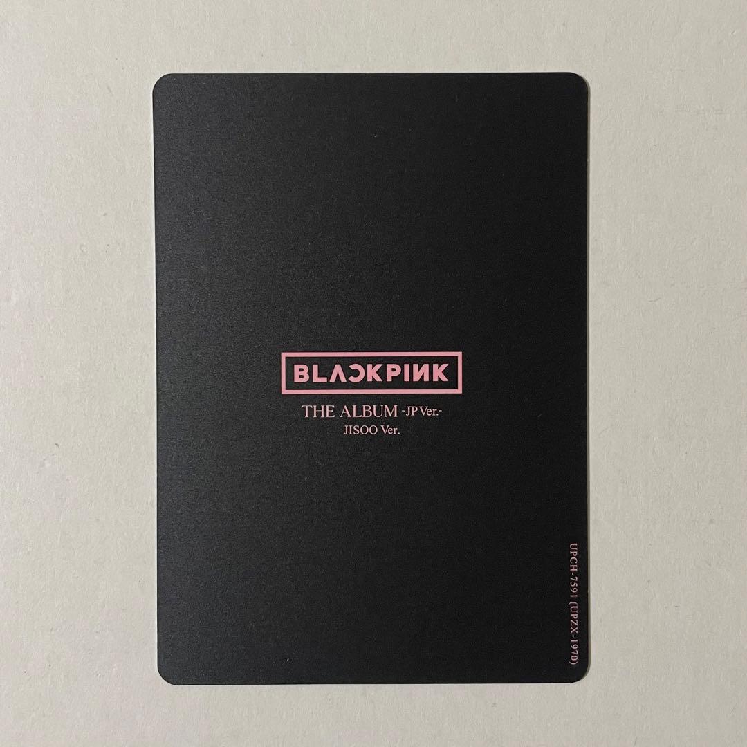 BLACKPINK THE ALBUM JPver. JISOO トレカ