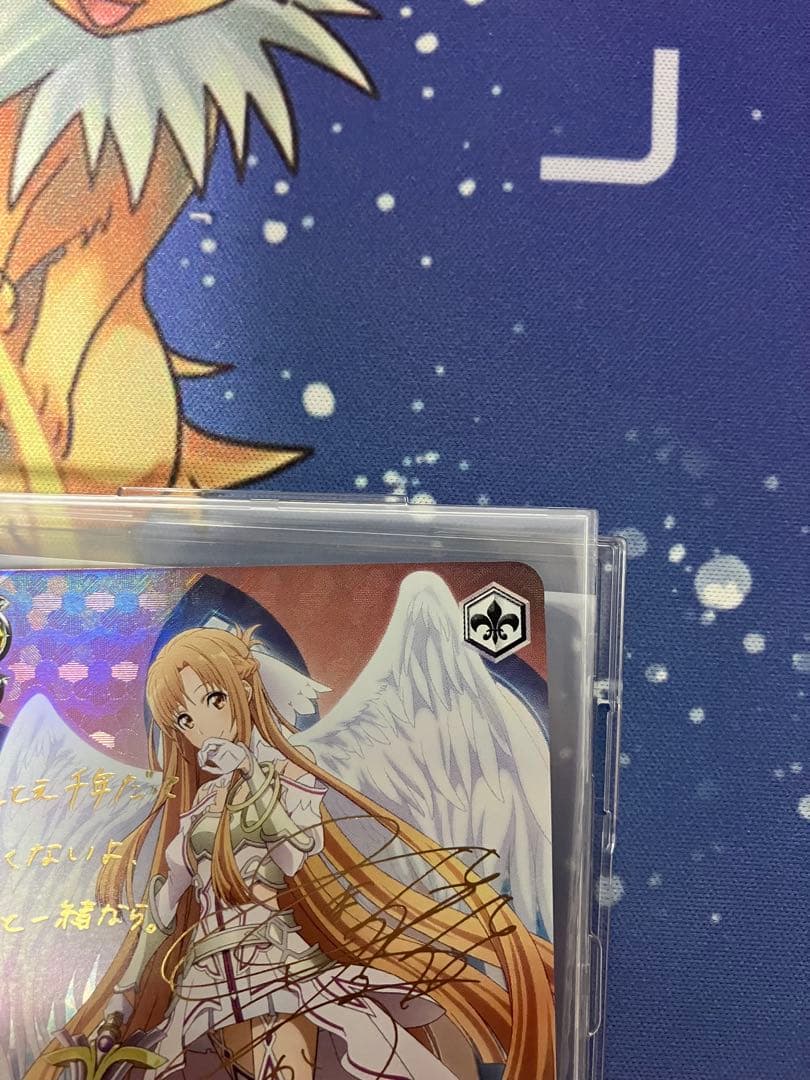 ヴァイスシュヴァルツ 千年の旅路　アスナ　SP