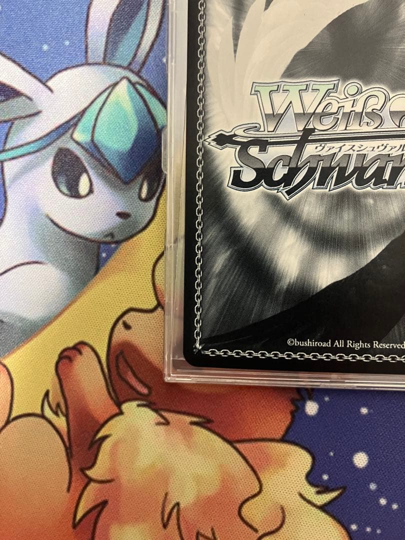 ヴァイスシュヴァルツ 千年の旅路　アスナ　SP