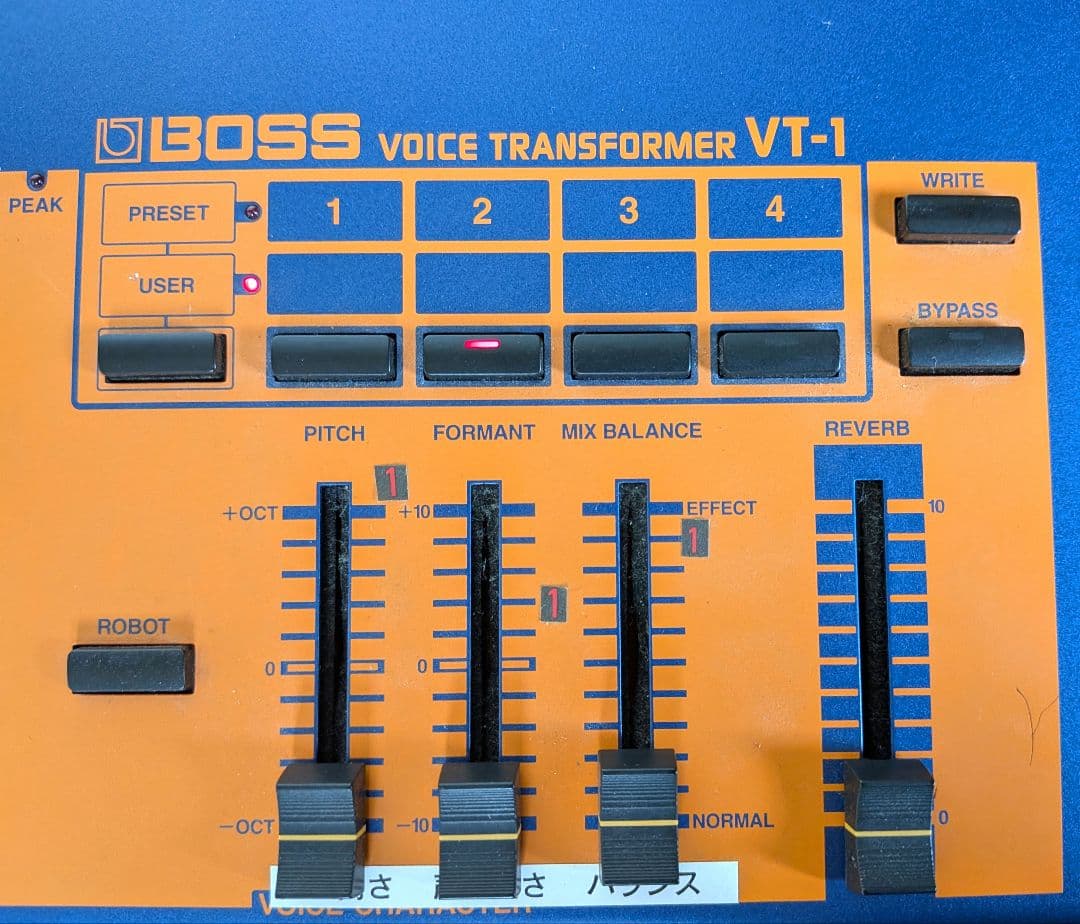 BOSS VT-1 voice transformer（ボイスチェンジャー）