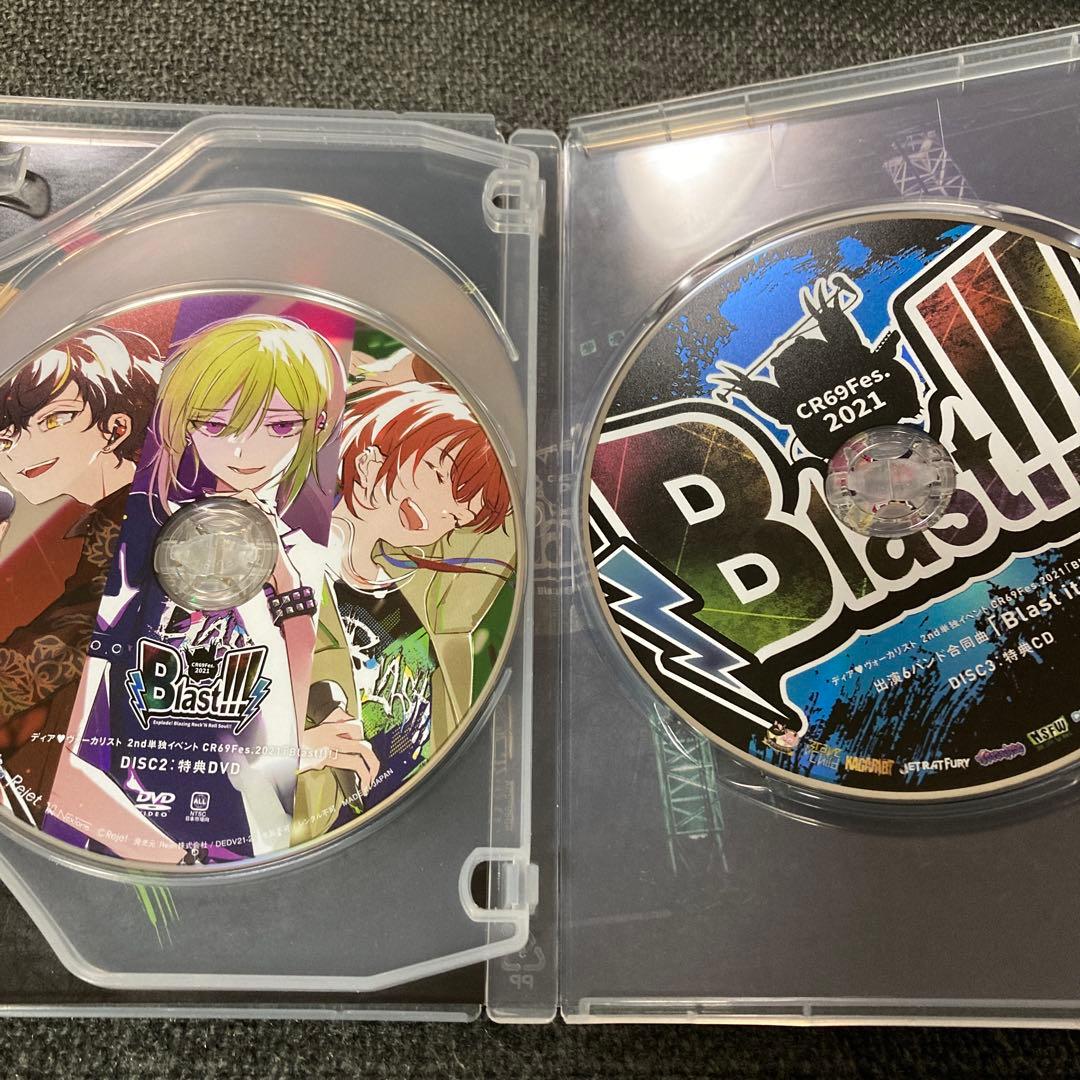 ディアヴォーカリスト　DVD blast CD モモチ　木村良平　島﨑信長