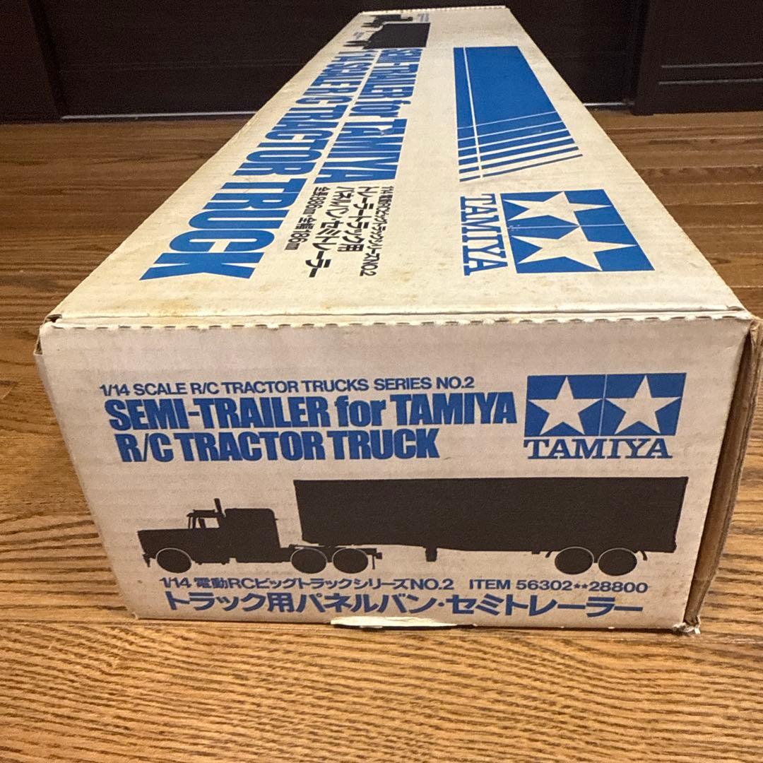 TAMIYA 1/14 スケール R/C トラクタートラック用セミトレーラー