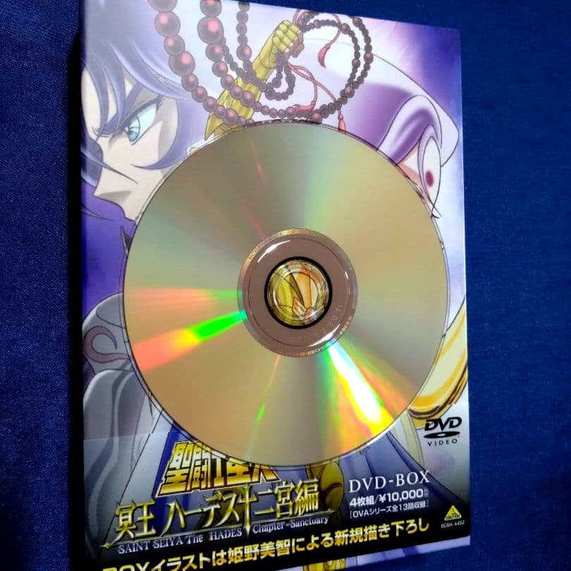 【ほぼ新品】聖闘士星矢DVDボックス1+2+冥王ハーデス十二宮編DVDボックス