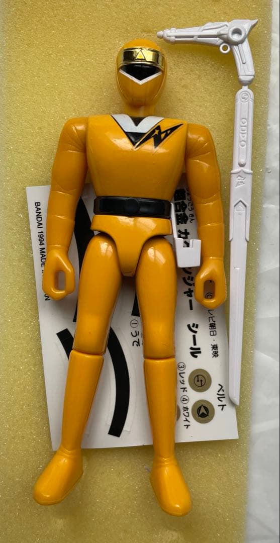 【新品】超合金　ニンジャイエロー　忍者戦隊カクレンジャー