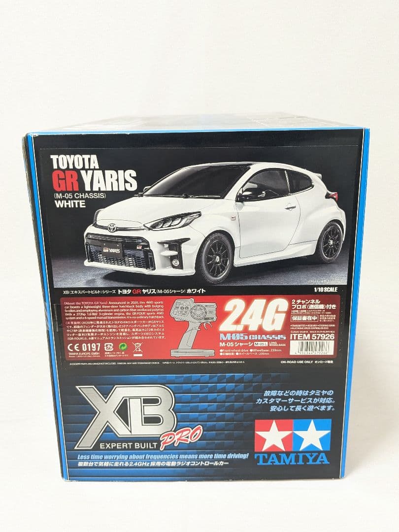 未使用 1/10RC XB トヨタ GR ヤリス (M-05シャーシ) ホワイト