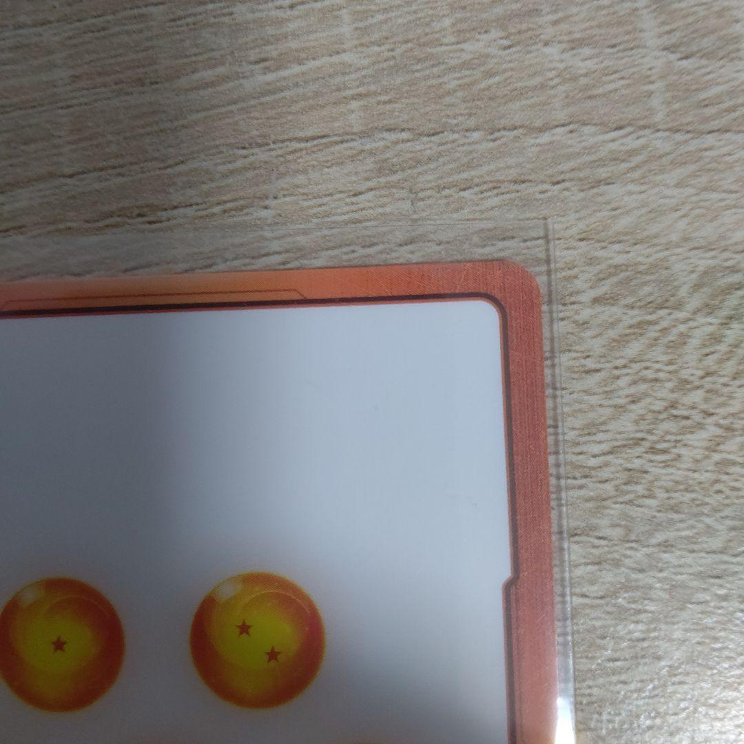 ドラゴンボールカード エナジーマーカーセット E-B1★ E-70 E-75