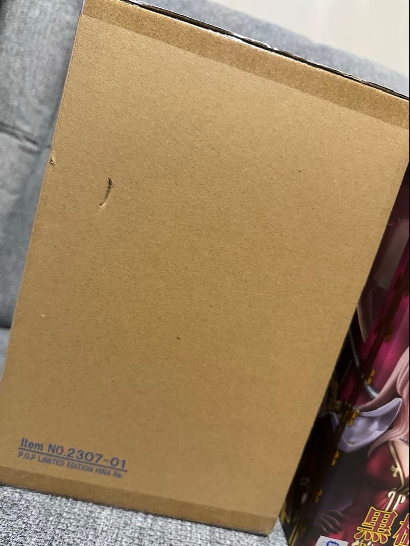 ワンピース　ONE PIECE フィギュア　POP 黒檻のヒナ　復刻版