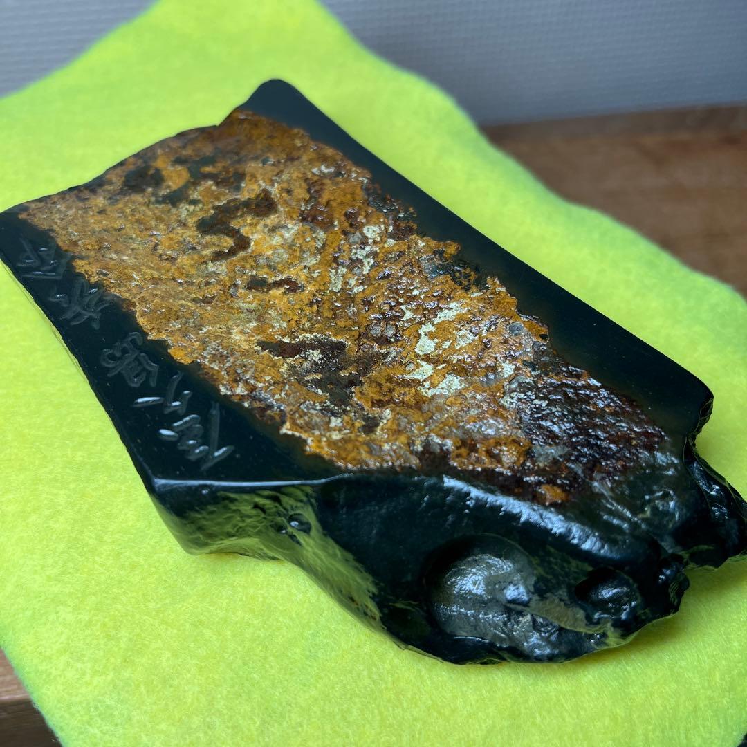 ⭕️屋久島硯　秀命堂　秀命作　純手彫り　希少な硯　女性好み作品　荒々しさ感じる