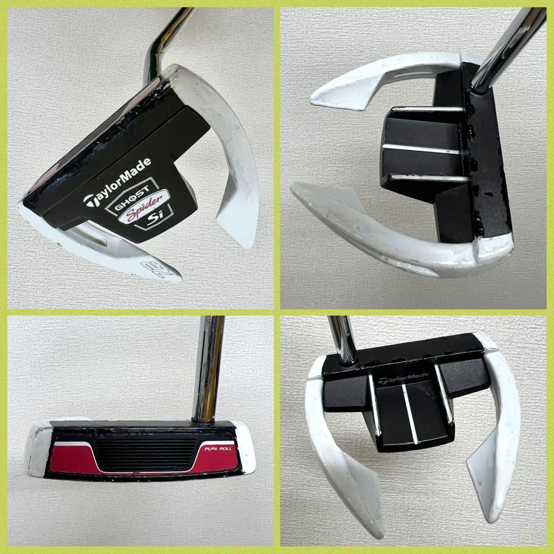 飛ばすならコレ！超豪華！テーラーメイド STEALTH(ステルス) ゴルフセット