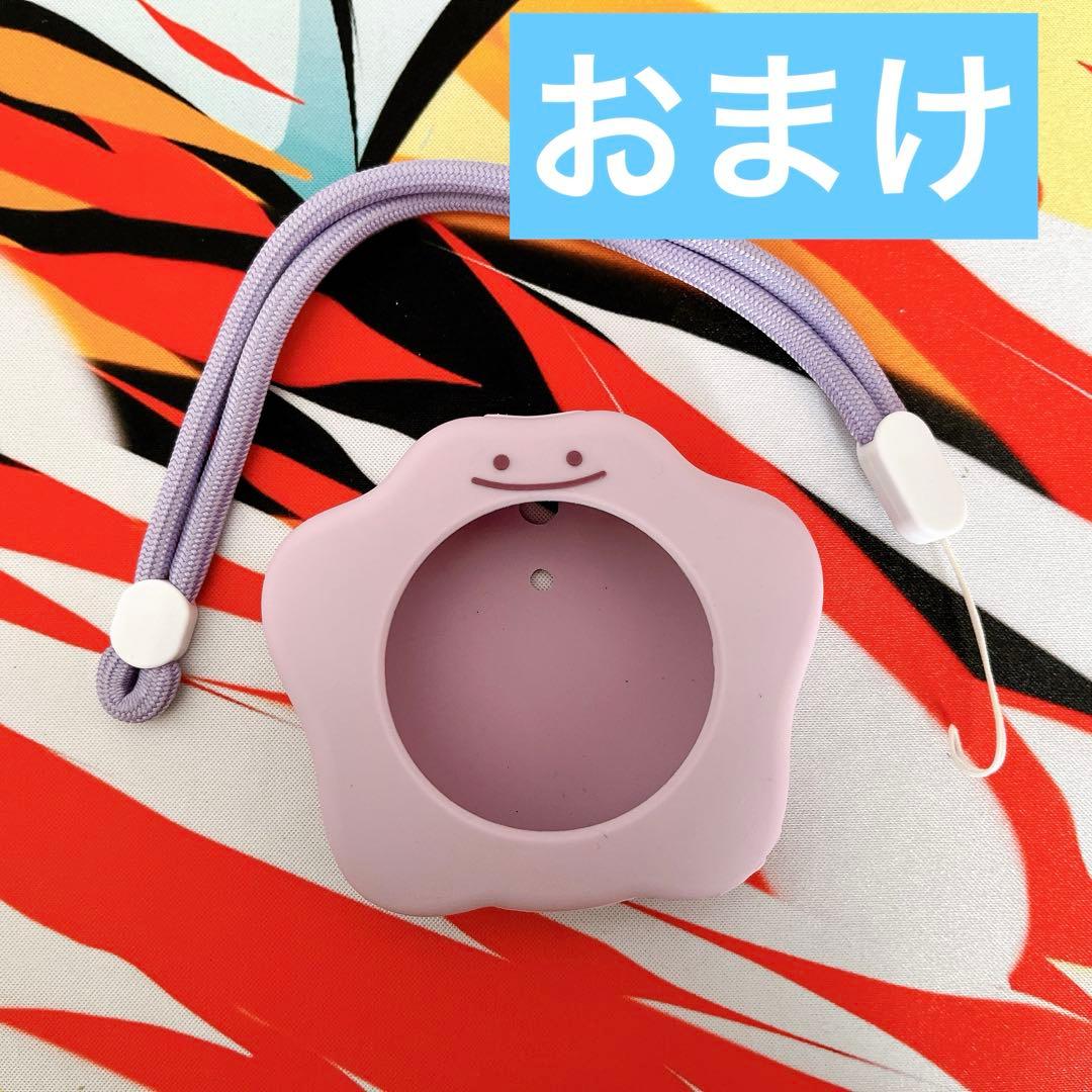 ポケモンGO プラスプラス