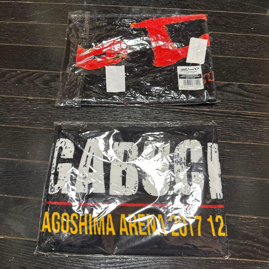 長渕剛　グッズ　おまとめ　② 当時品　おまけ付けます