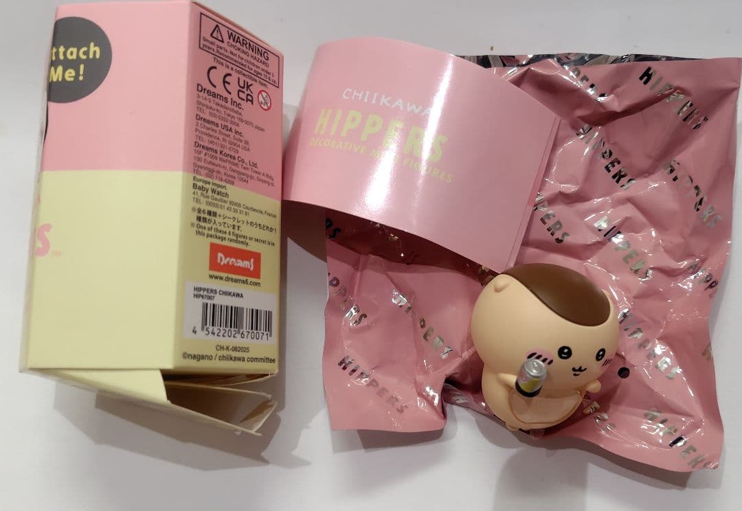 全7種 フルコンプ HIPPERS CHIIKAWA ヒッパーズ ちいかわ