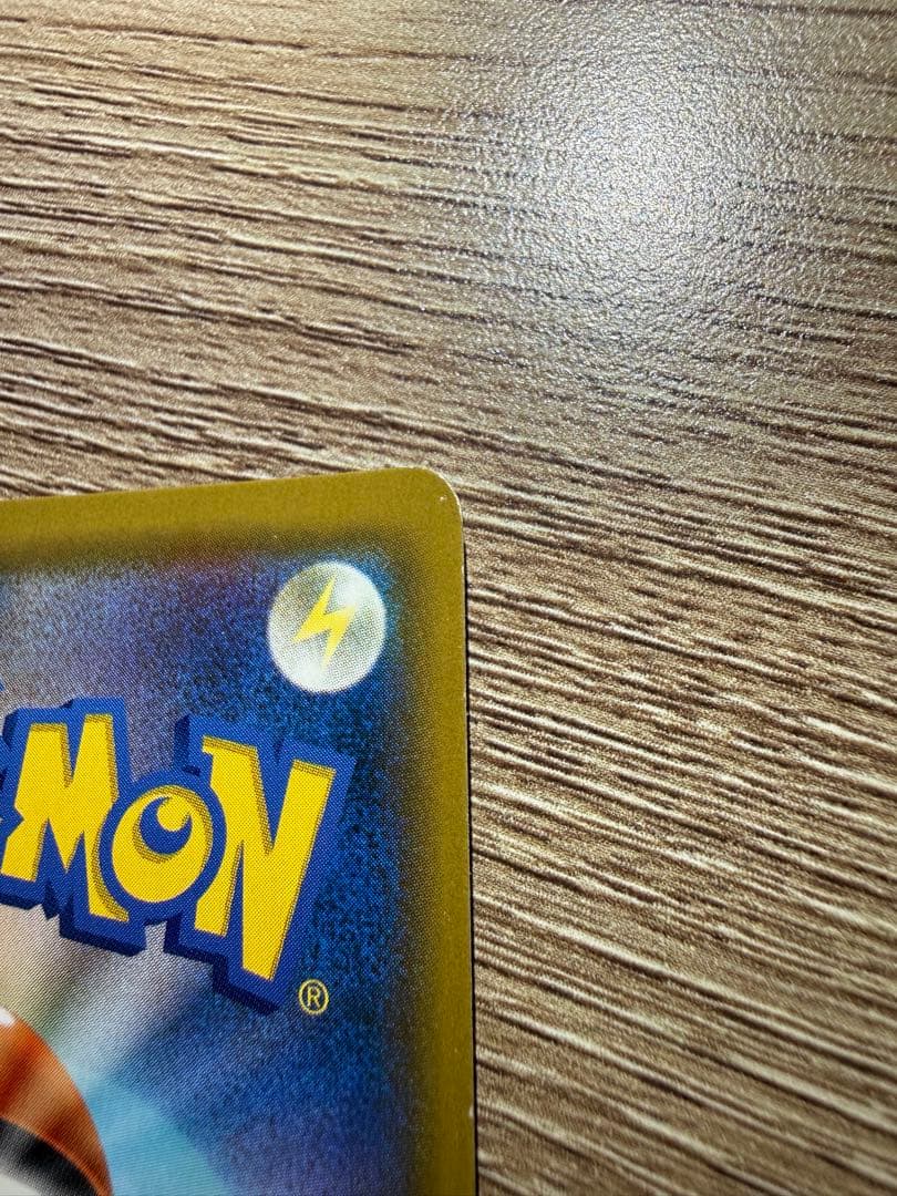 カスミのおねがい SR SM11 ミラクルツイン 104/094