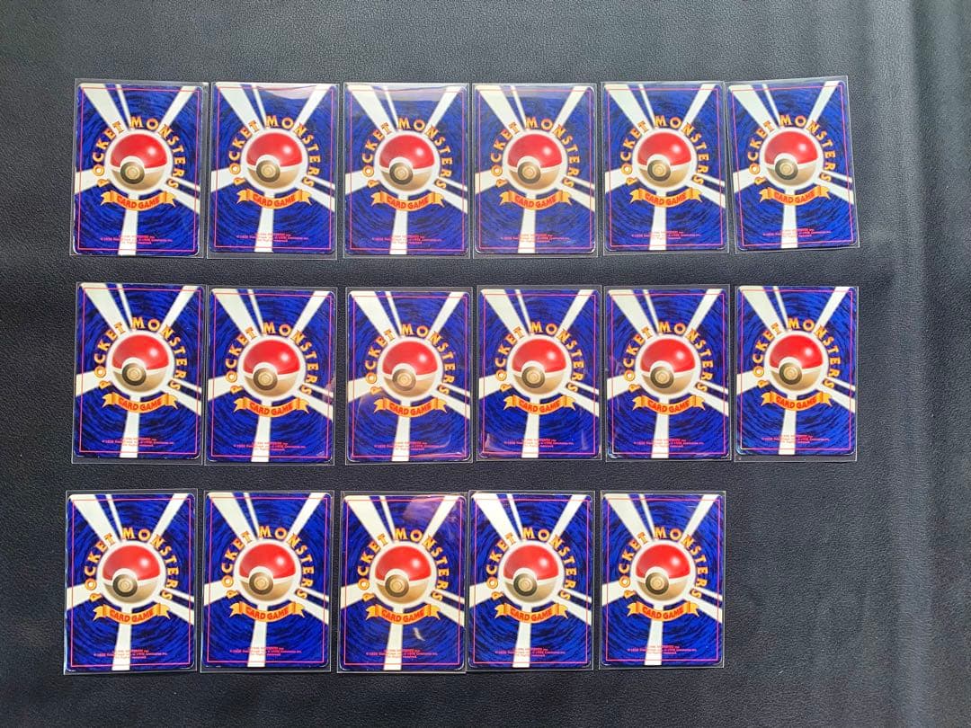 k*a様 【希少カード大量！】旧裏ポケモンカード　まとめ売り192枚