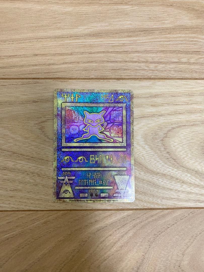 k*a様 【希少カード大量！】旧裏ポケモンカード　まとめ売り192枚