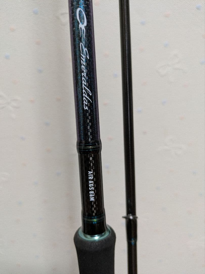 15 エメラルダス AIR AGS 86M