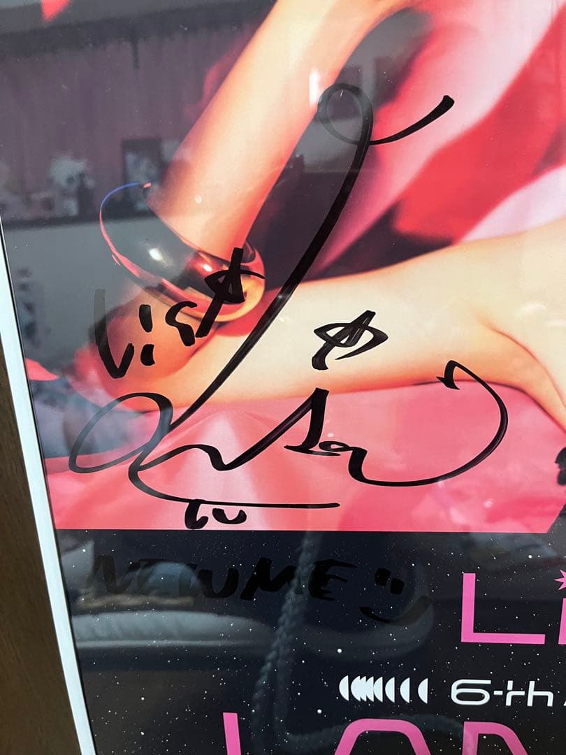 【LiSA】 LANDER 直筆サイン入りポスター