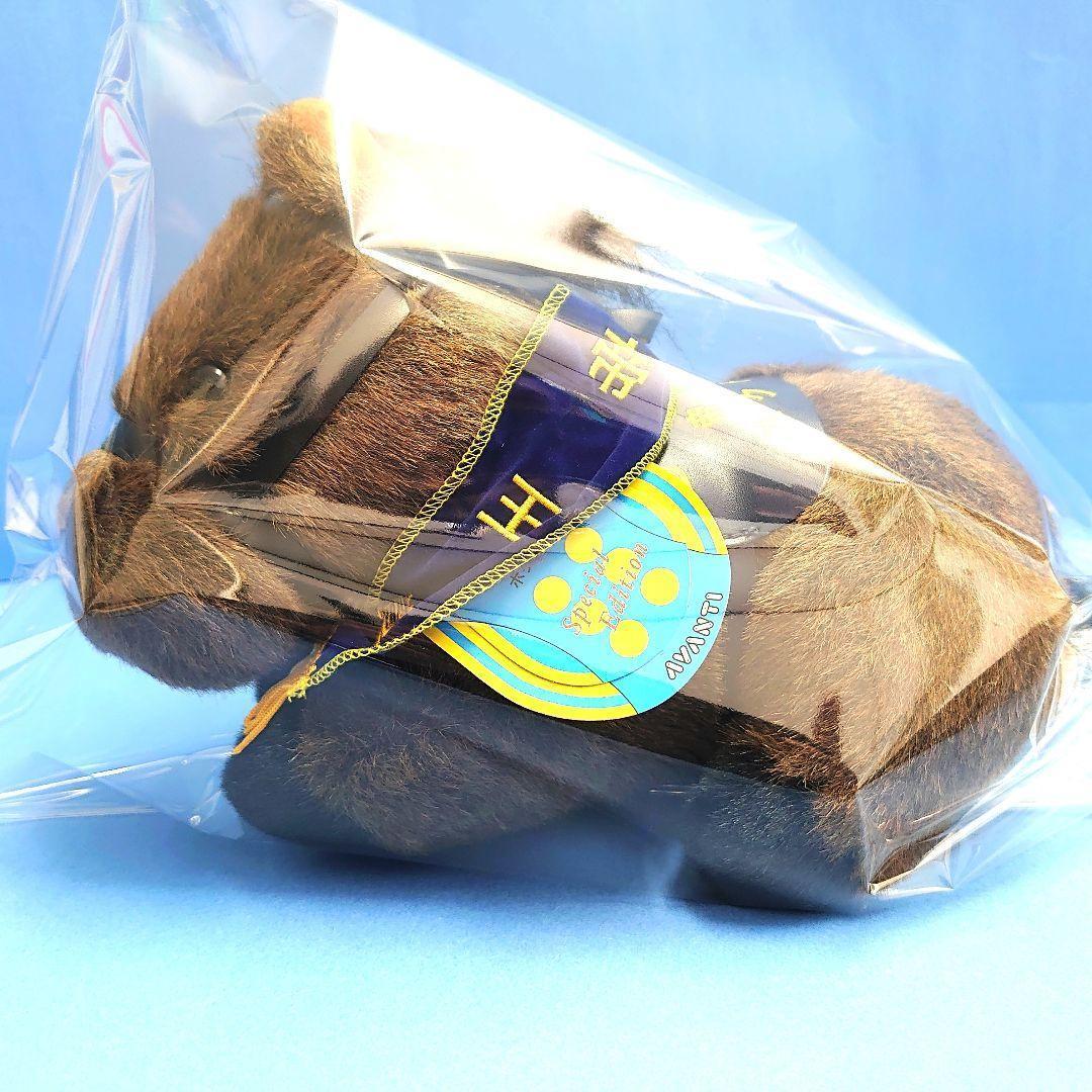 【稀少品】ホクトベガ ぬいぐるみ ウマ娘 アイドルホース 競馬 AVANTI 馬