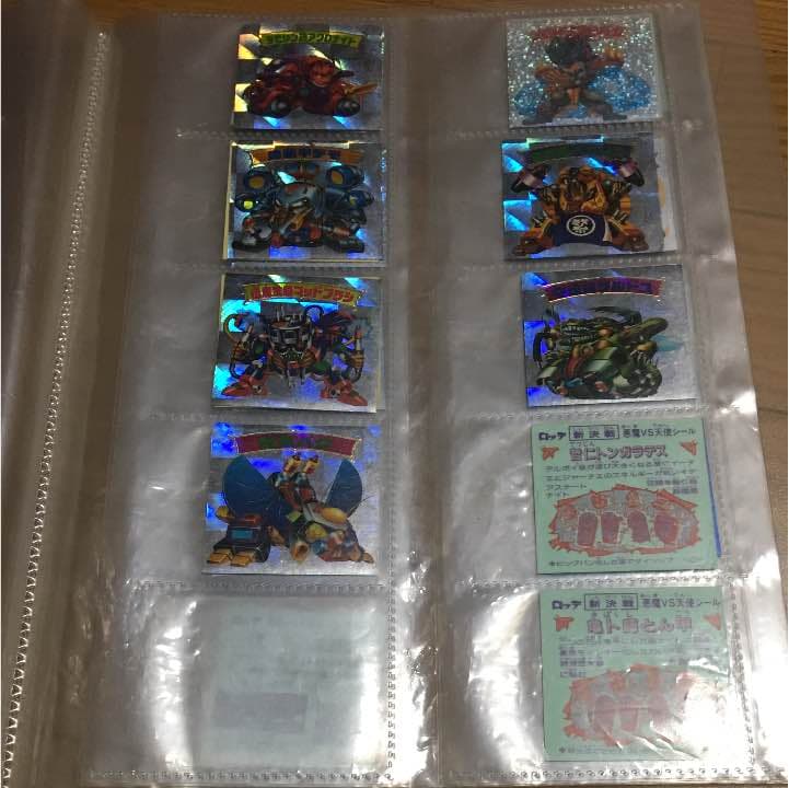 ビックリマン 新決戦