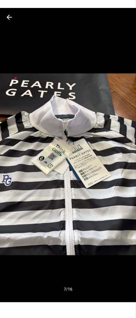 パーリーゲイツ　タフレックスサーモトロン　ダルファイン ツインジャケット