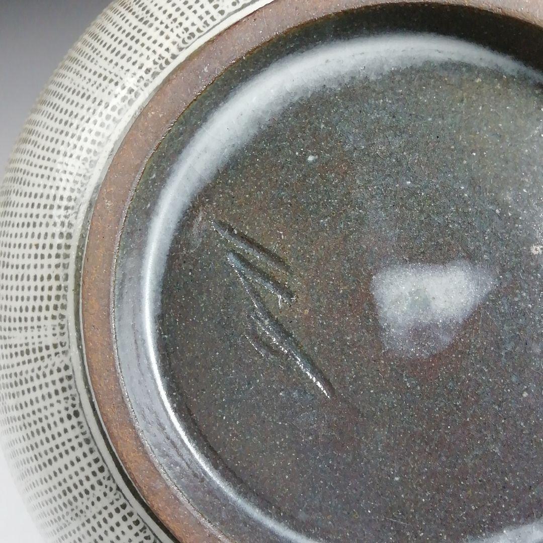 Ｔ９２６　水指　『三島手　水指』『釜谷陶房　劉炳豪 作』　共箱　茶道具