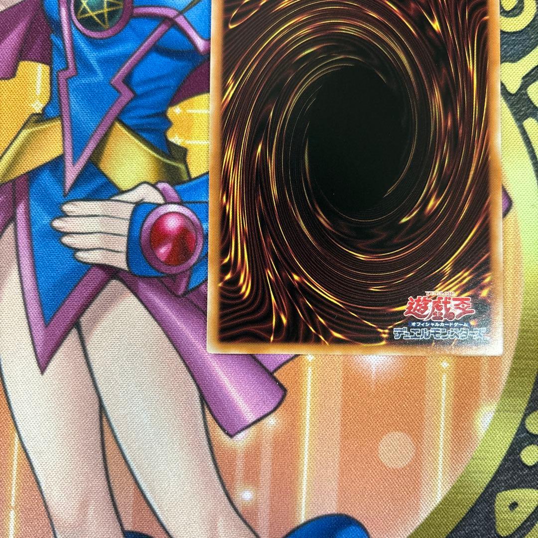 わし　遊戯王　青眼の白龍　絵違い　25thクオシク　３枚箱特別枠