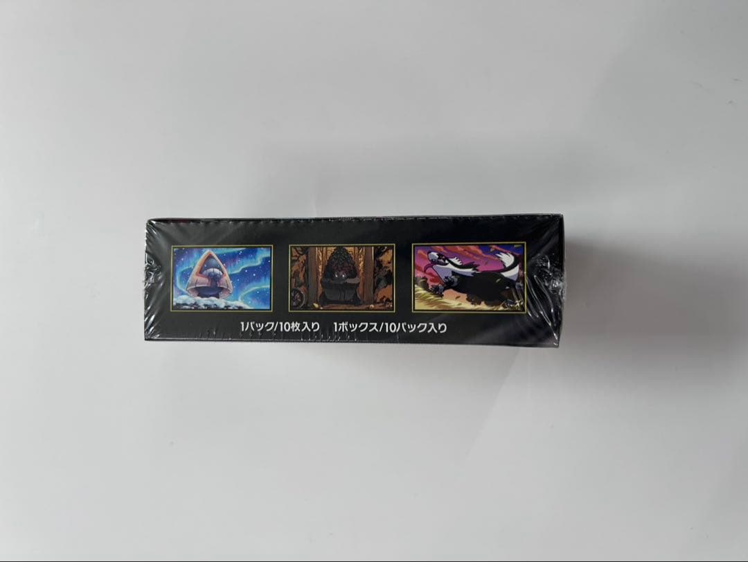 ポケモンカードゲーム MEGAドリームEX 新品未開封　シュリンク付き