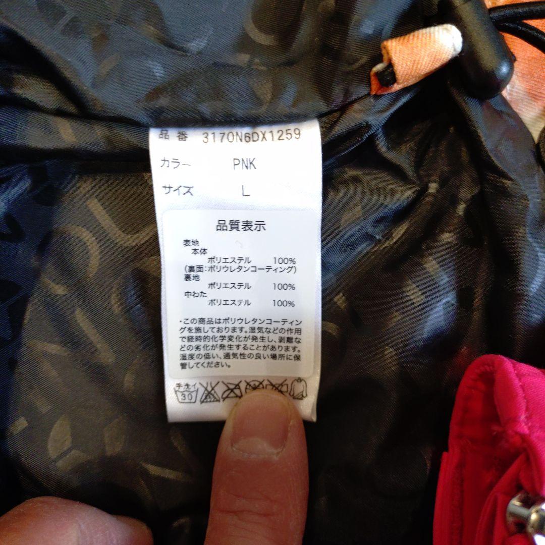 スノーボードウェア ピンク系 カモフラージュ