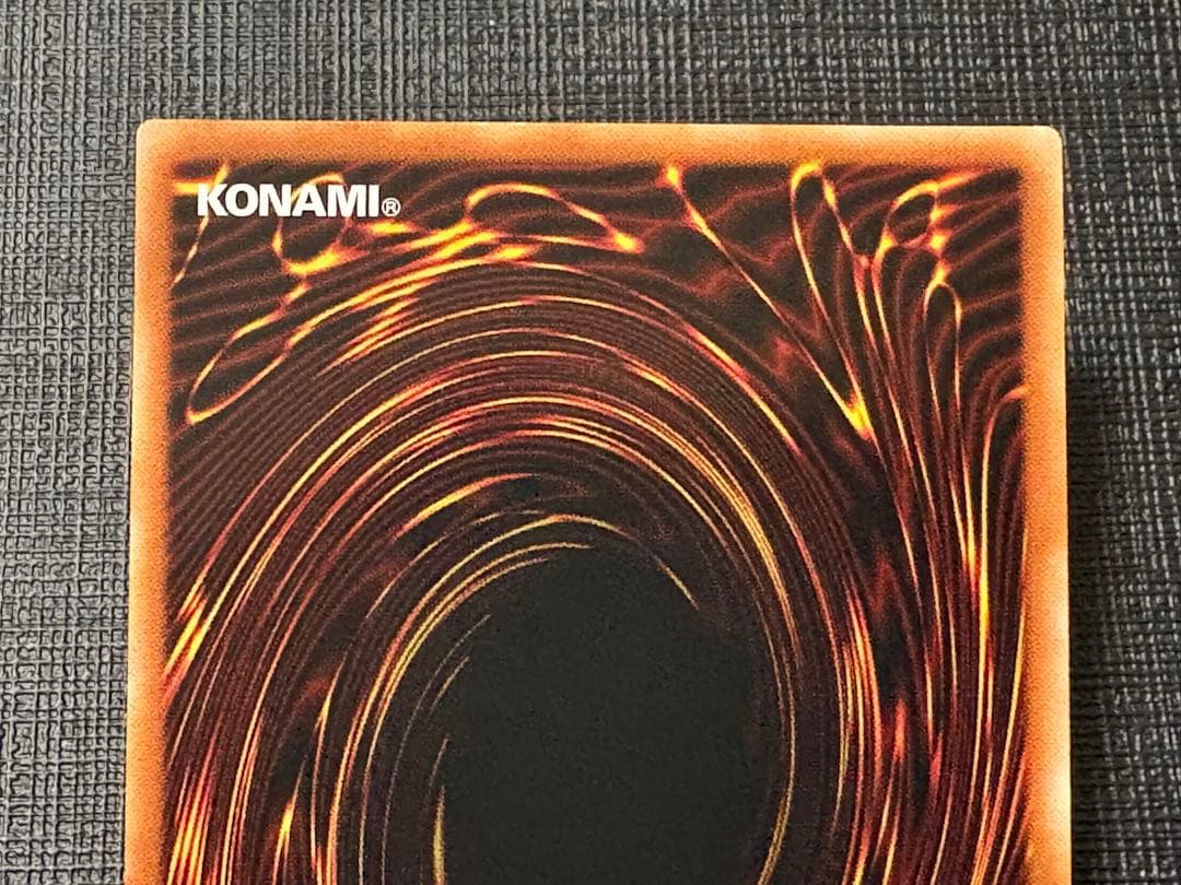 d*9様 遊戯王 霊使い 20thシークレットレア 4枚セット