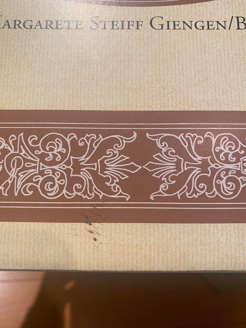 シュタイフ シュガー　テディベア