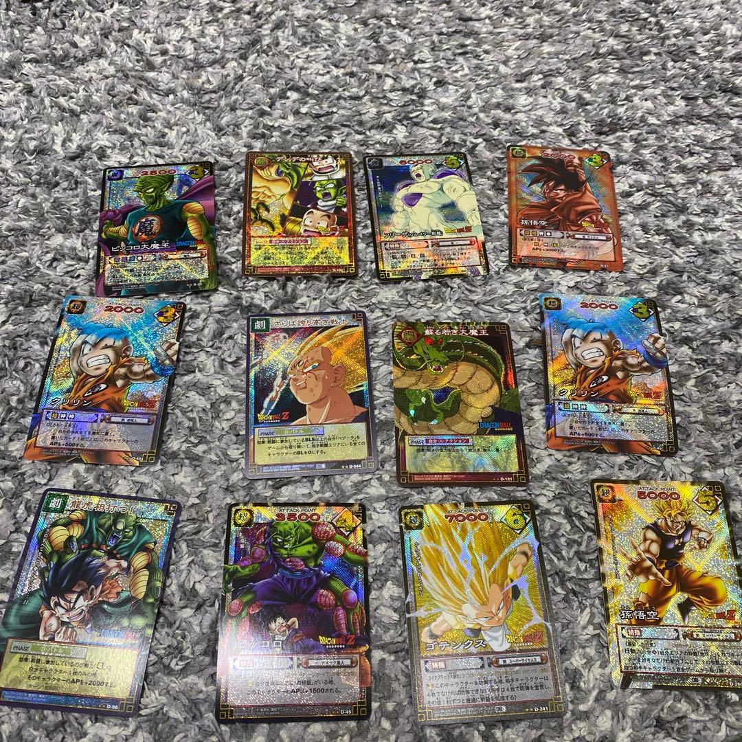 ドラゴンボールカードカードダスまとめ売り