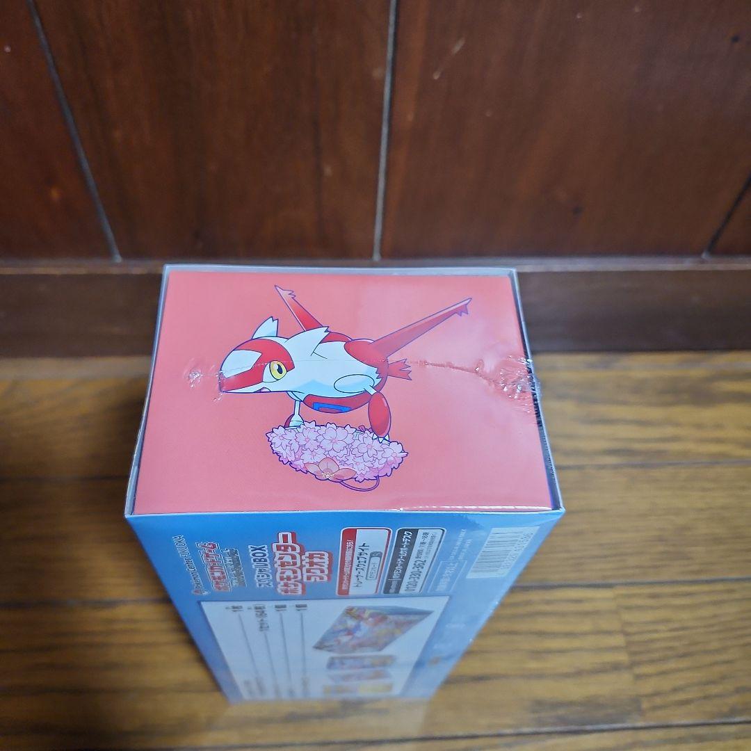 ポケモンセンター スペシャルBOX トウホク フクオカ セット シュリンク付き