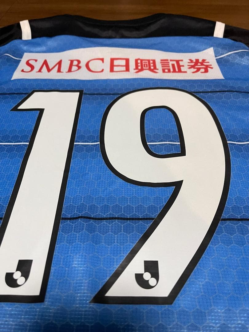 中古美品 川崎フロンターレ 2021 ユニフォーム 遠野大弥 L サイズ