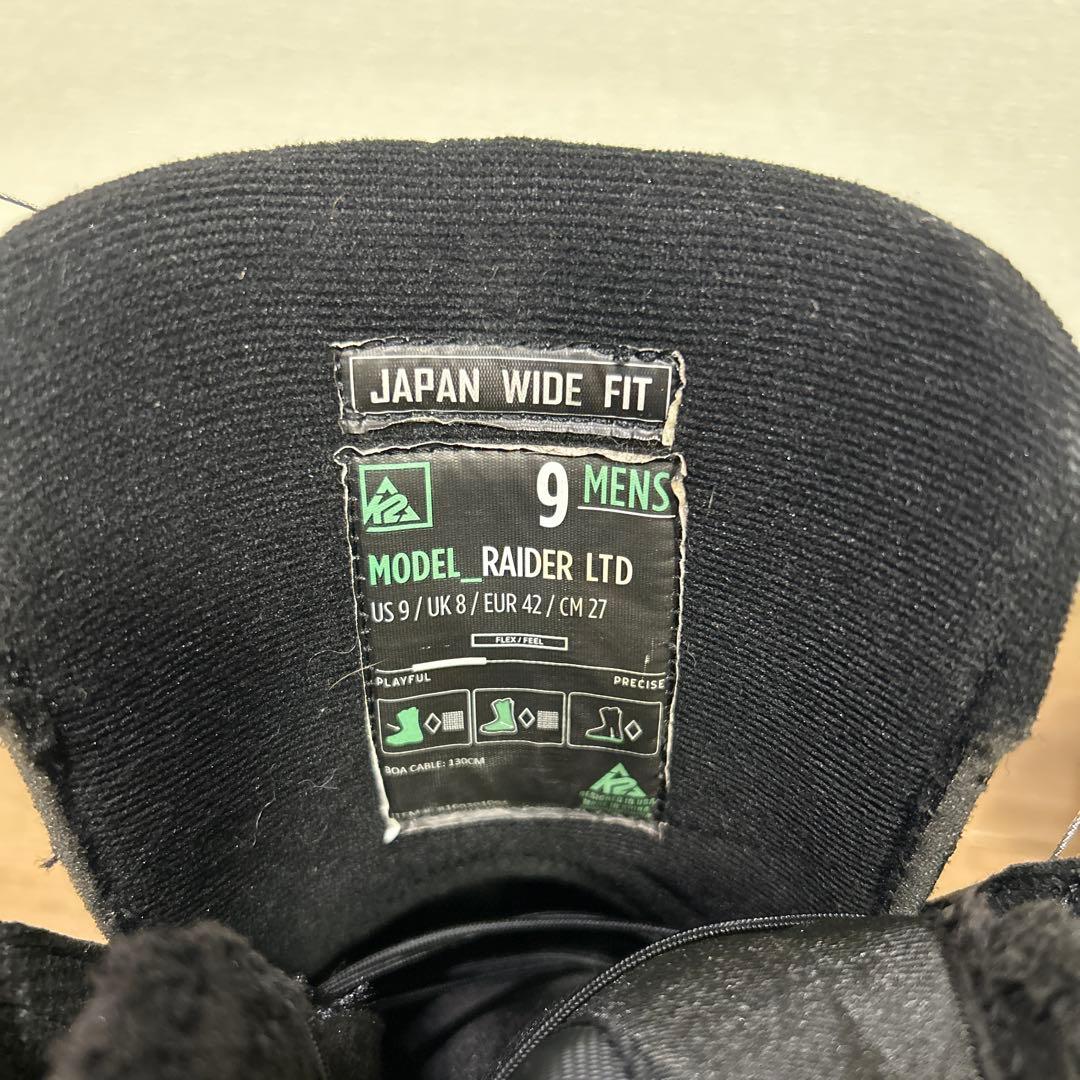 K2 RAIDER LTD スノーボードブーツ　27.5センチ