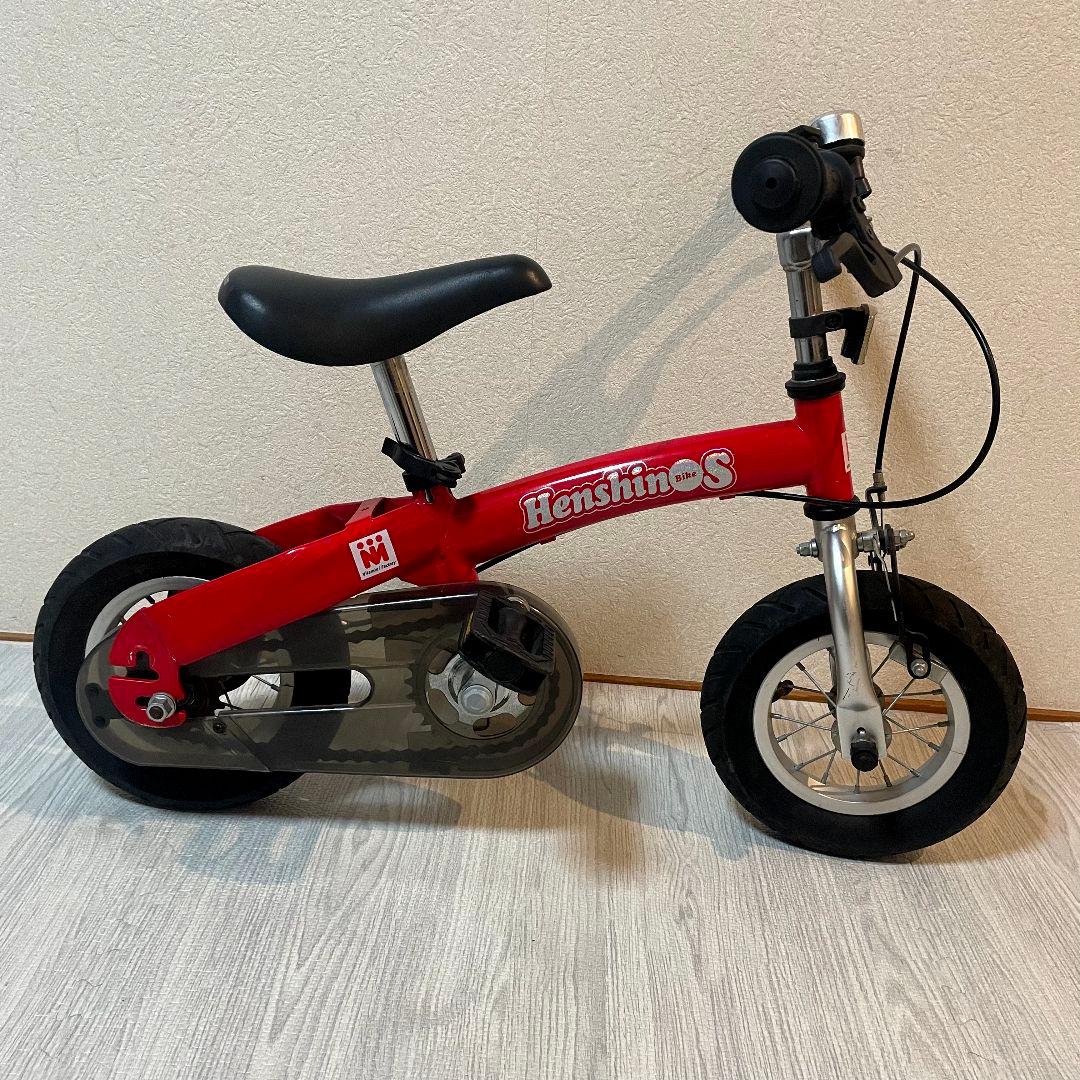 へんしんバイクS Henshin Bike S 赤