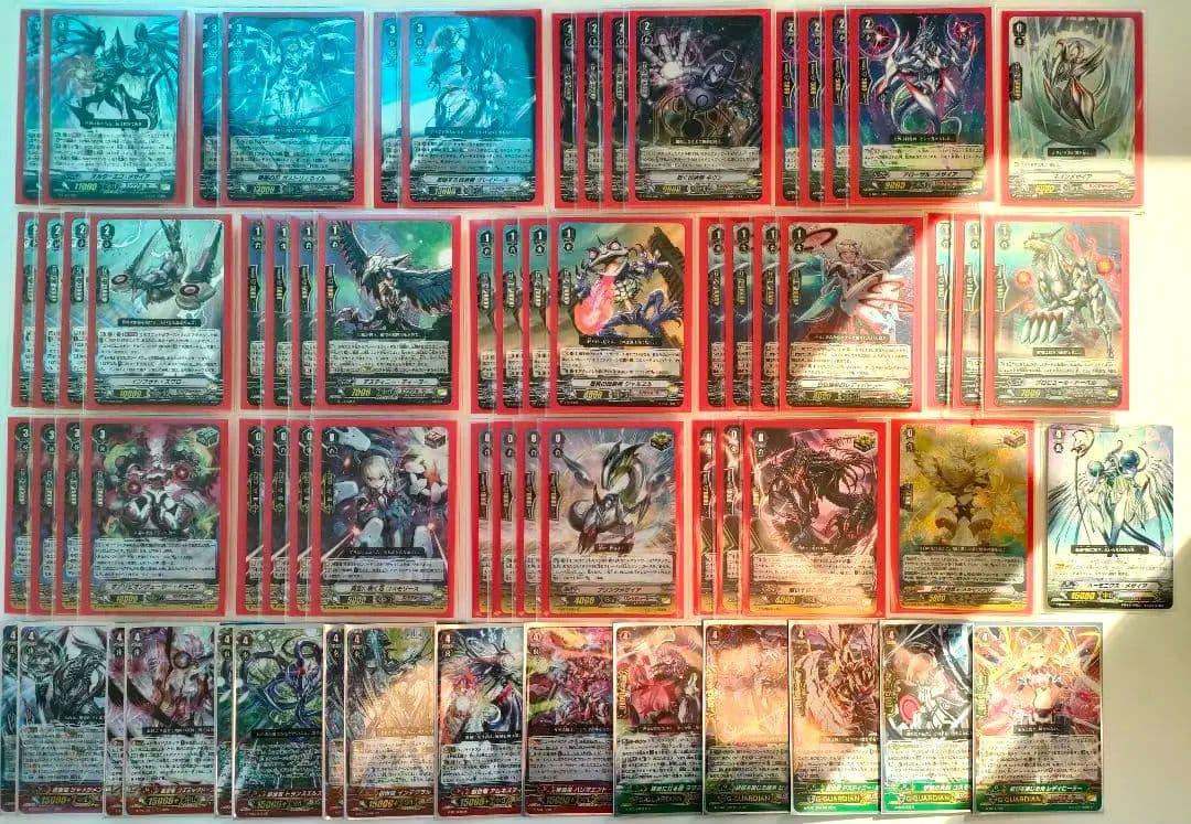 【Pスタン】 根絶者×メサイア デッキ 50枚 Gゾーン 16枚