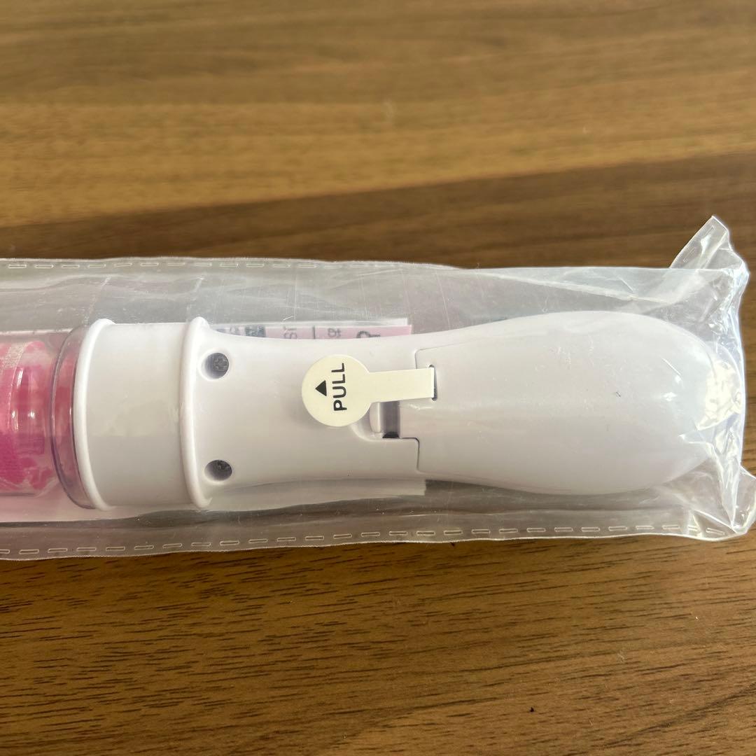 新品未使用品　M!LK 佐野勇斗　ペンライト