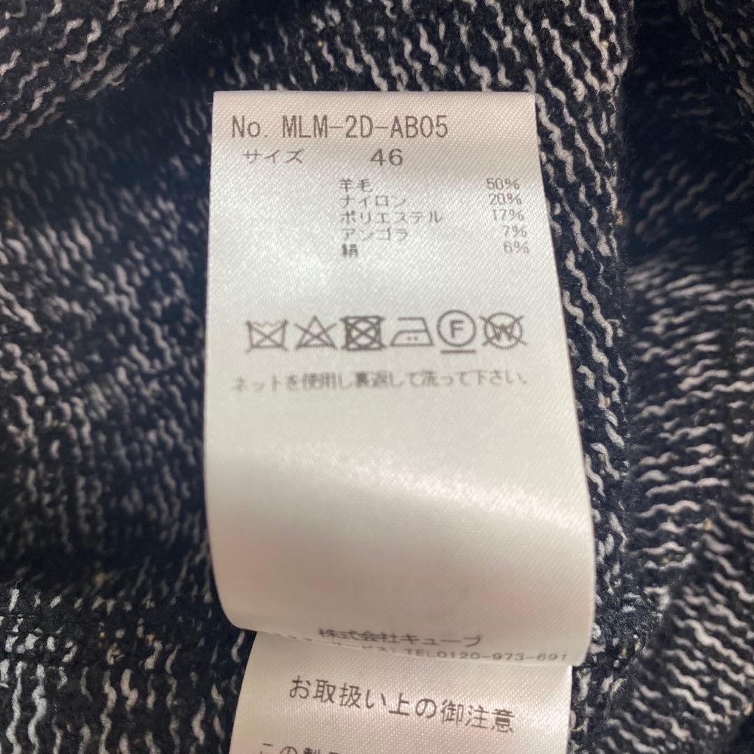 美品✨マークアンドロナ　スカル　刺繍ビッグロゴ　ハイネックニット　黒