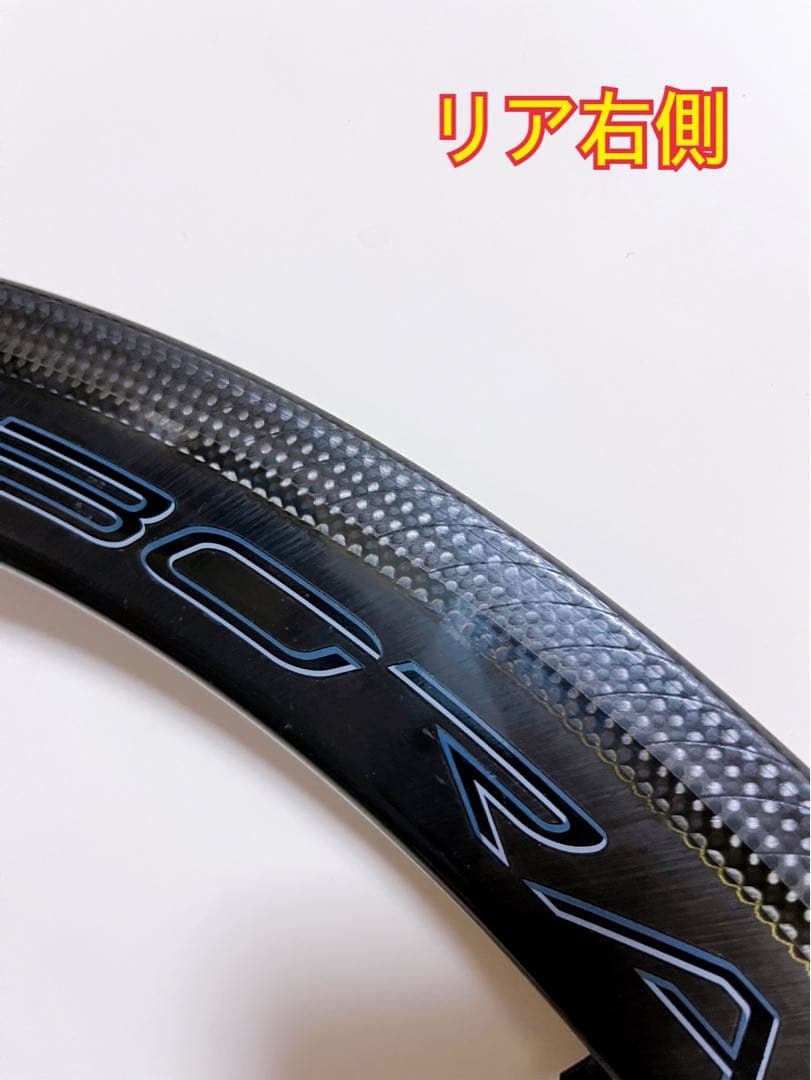 Campagnolo Bora WTO45 カンパニョーロ リムブレーキ用