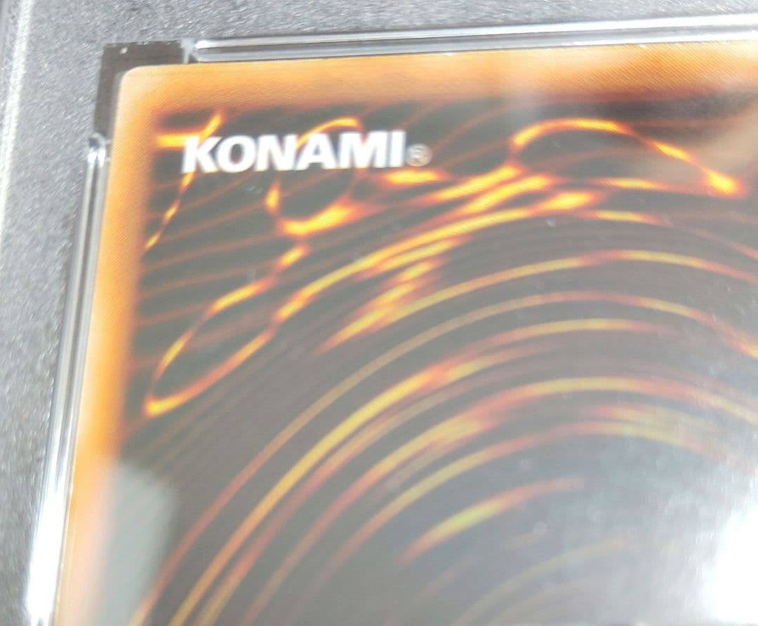 k*5様 【PSA9】鎖付きブーメラン　遊戯王１期　ウルトラレア（ゲームボーイソ