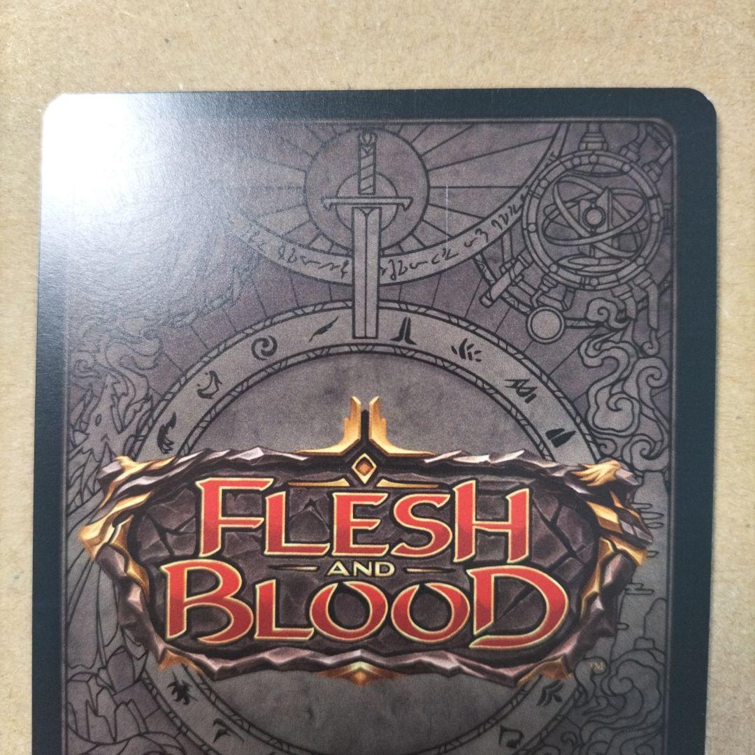 FAB Phantasmal Footsteps Cold Foil MON初版