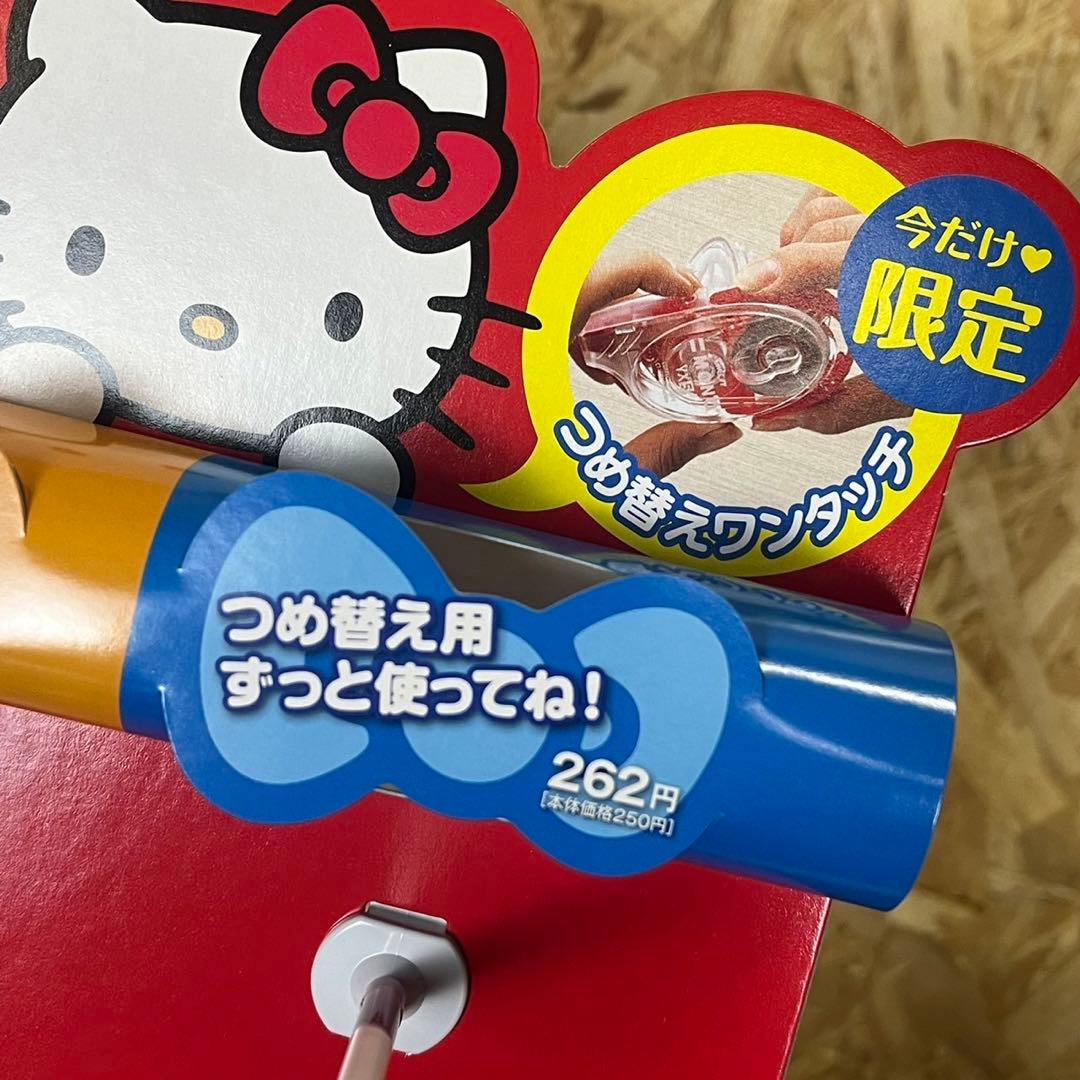 【希少】TOMBO 修正テープ　ハローキティセット　レトロ