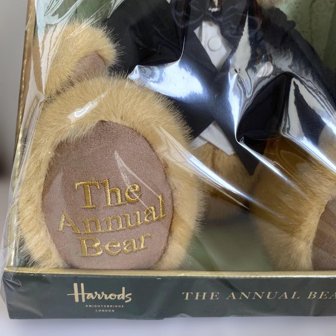 Harrods The Annual Bear 2025 ハロッズテディベア