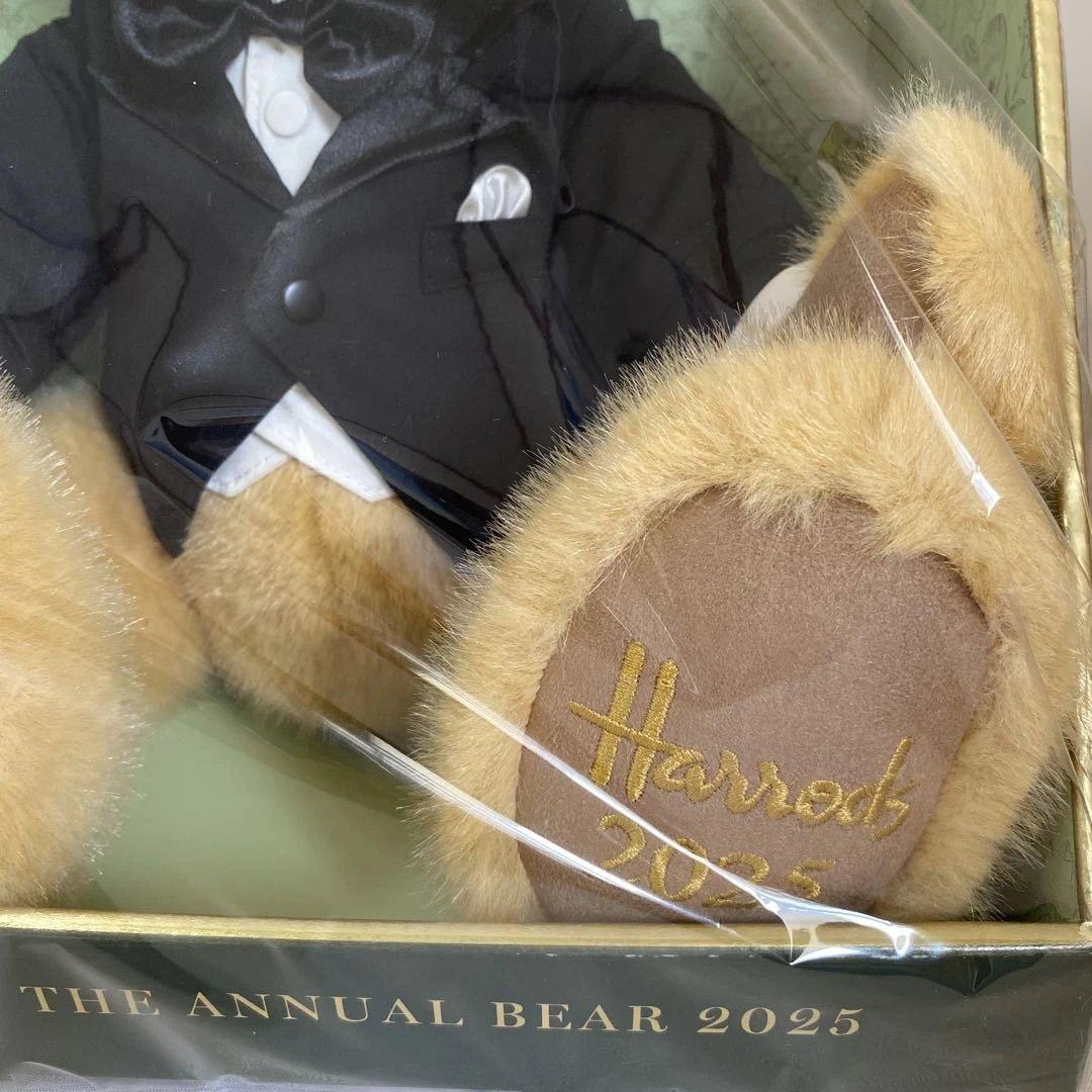 Harrods The Annual Bear 2025 ハロッズテディベア
