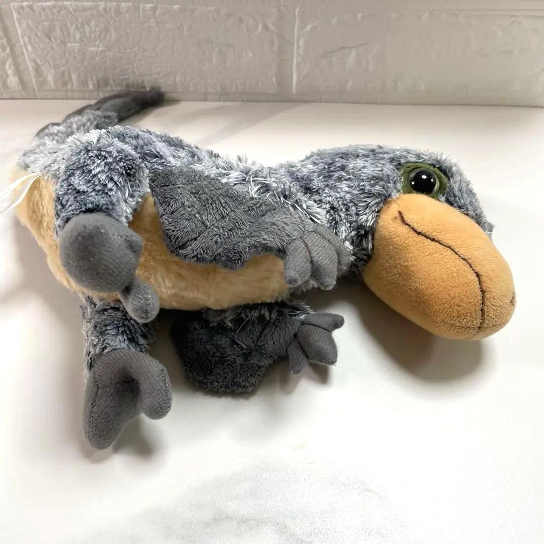 恐竜　トロオドフォルモスス　鳥類　ぬいぐるみ　激レア　グレー　匿名配送