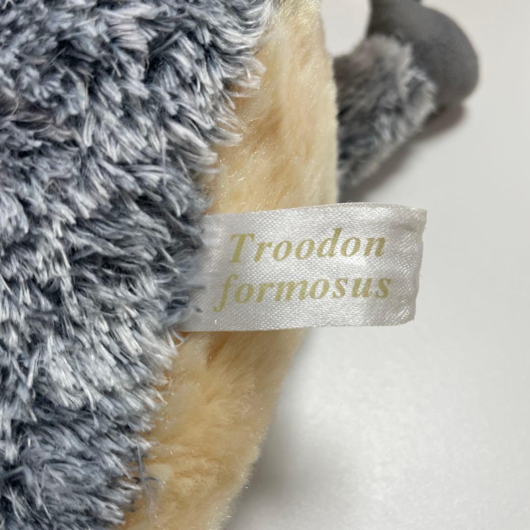 恐竜　トロオドフォルモスス　鳥類　ぬいぐるみ　激レア　グレー　匿名配送