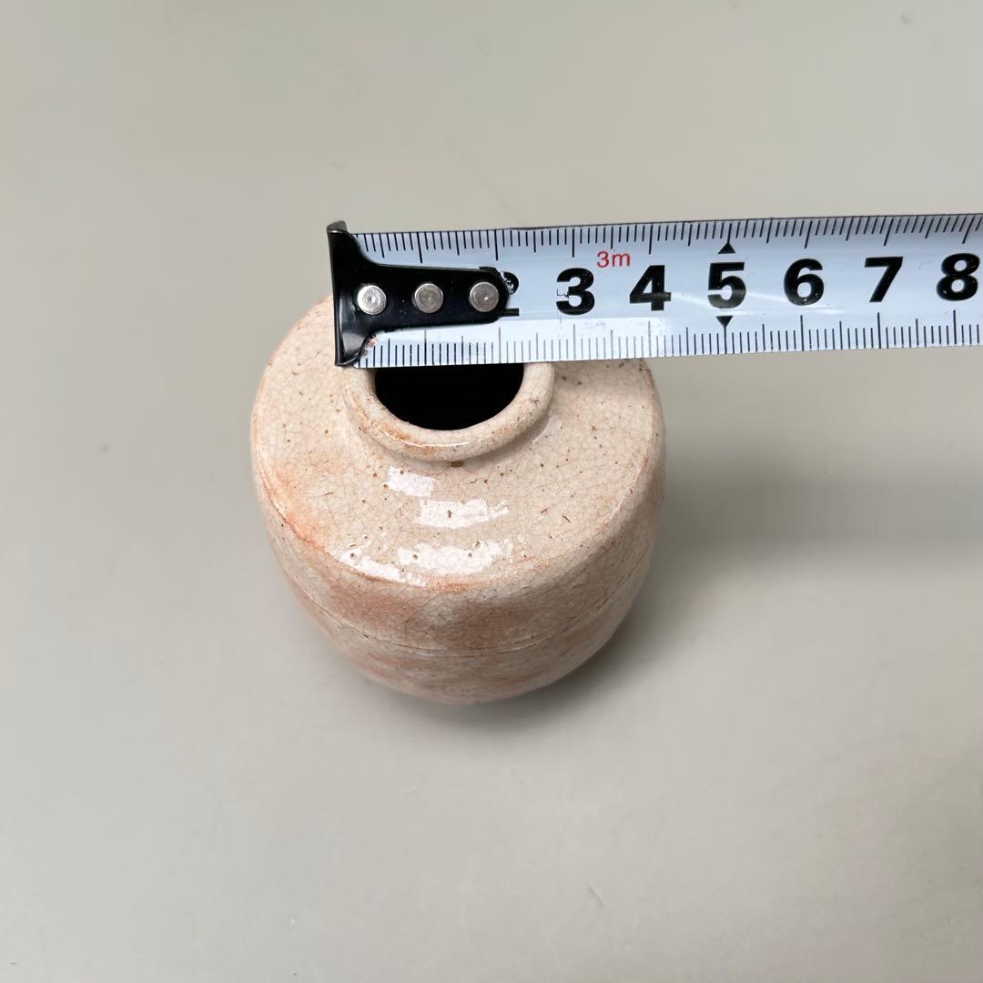 A043萩焼 中村龍和 肩衝茶入 共箱 茶道具